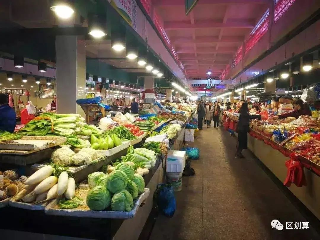 「第17期」莲都电商近期回顾