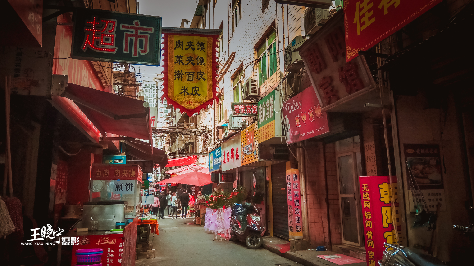 西安吉祥村附近30元旅馆,西安吉祥村旅馆最便宜多少钱一晚