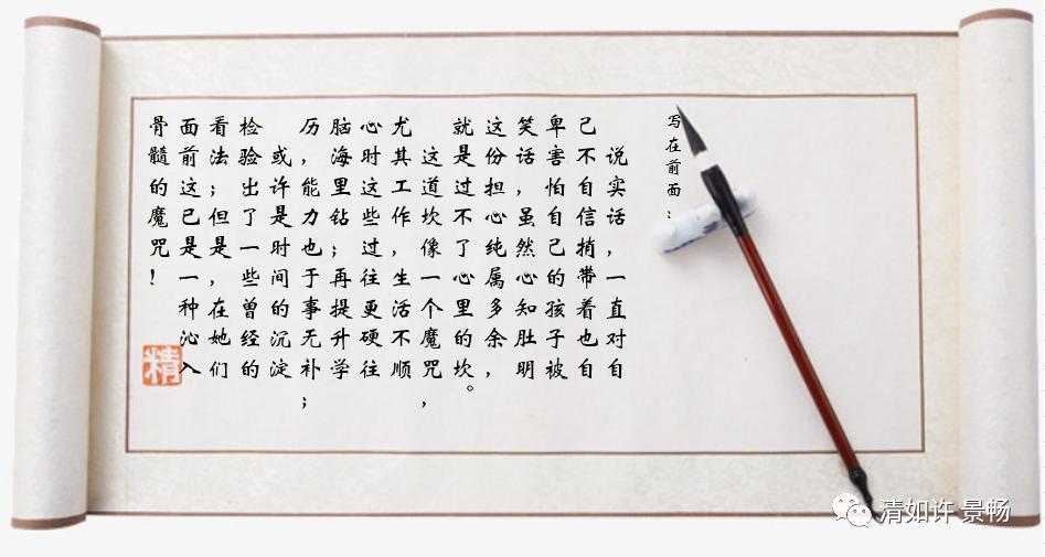 亲人间的伤害,亲人间的生日祝福语