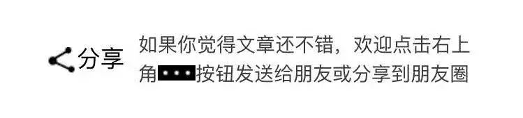 碘摄入量低会得什么病,如果身体缺少碘容易患上哪种疾病