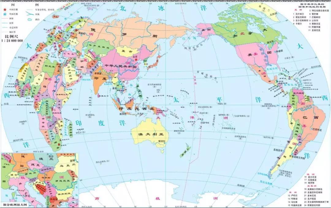 中国地图册知识版,2019年版中国地图册及周边地图