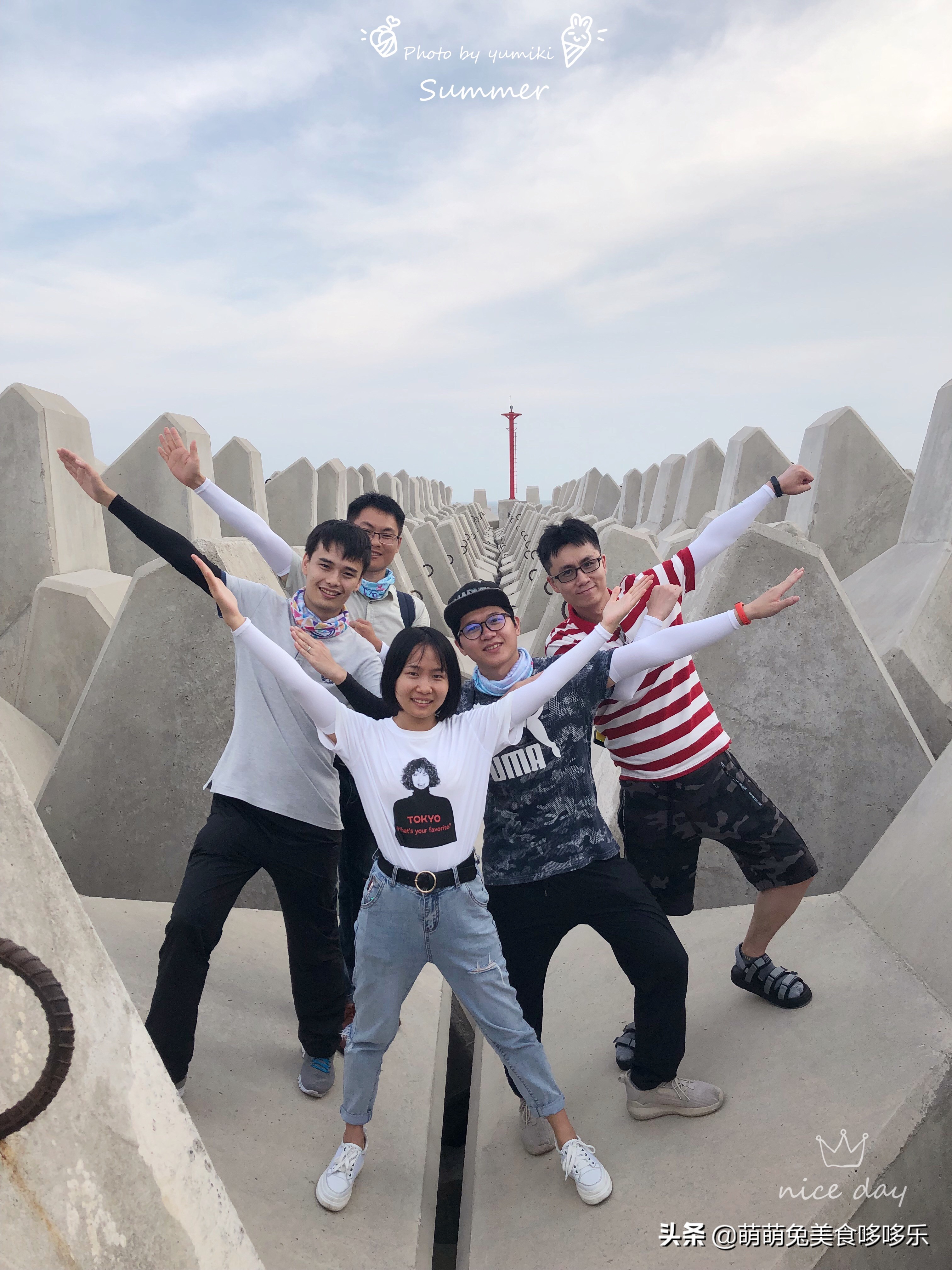 七月你好直播完整版,七月你好表演