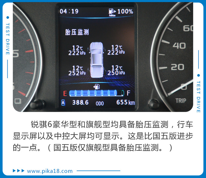 纳瓦拉低速四驱扭矩靠什么放大,柴油纳瓦拉2020款