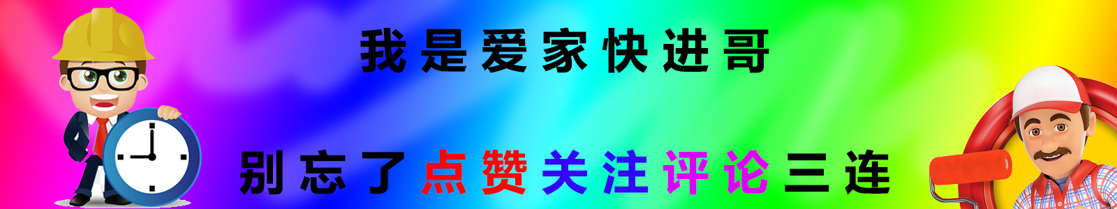 老式锁智能锁怎么维修,指纹锁的故障及解决方法