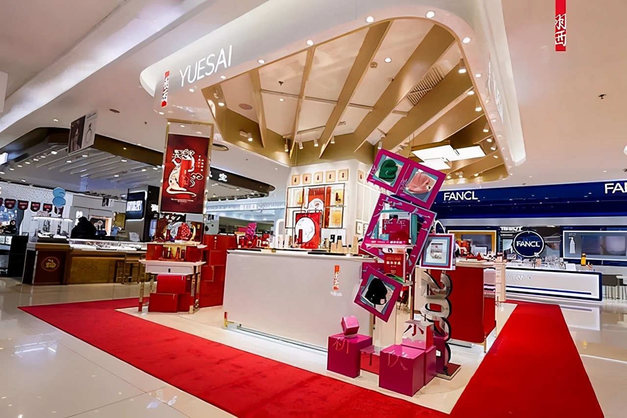 羽西清仓是真的吗,羽西品牌要撤出市场吗