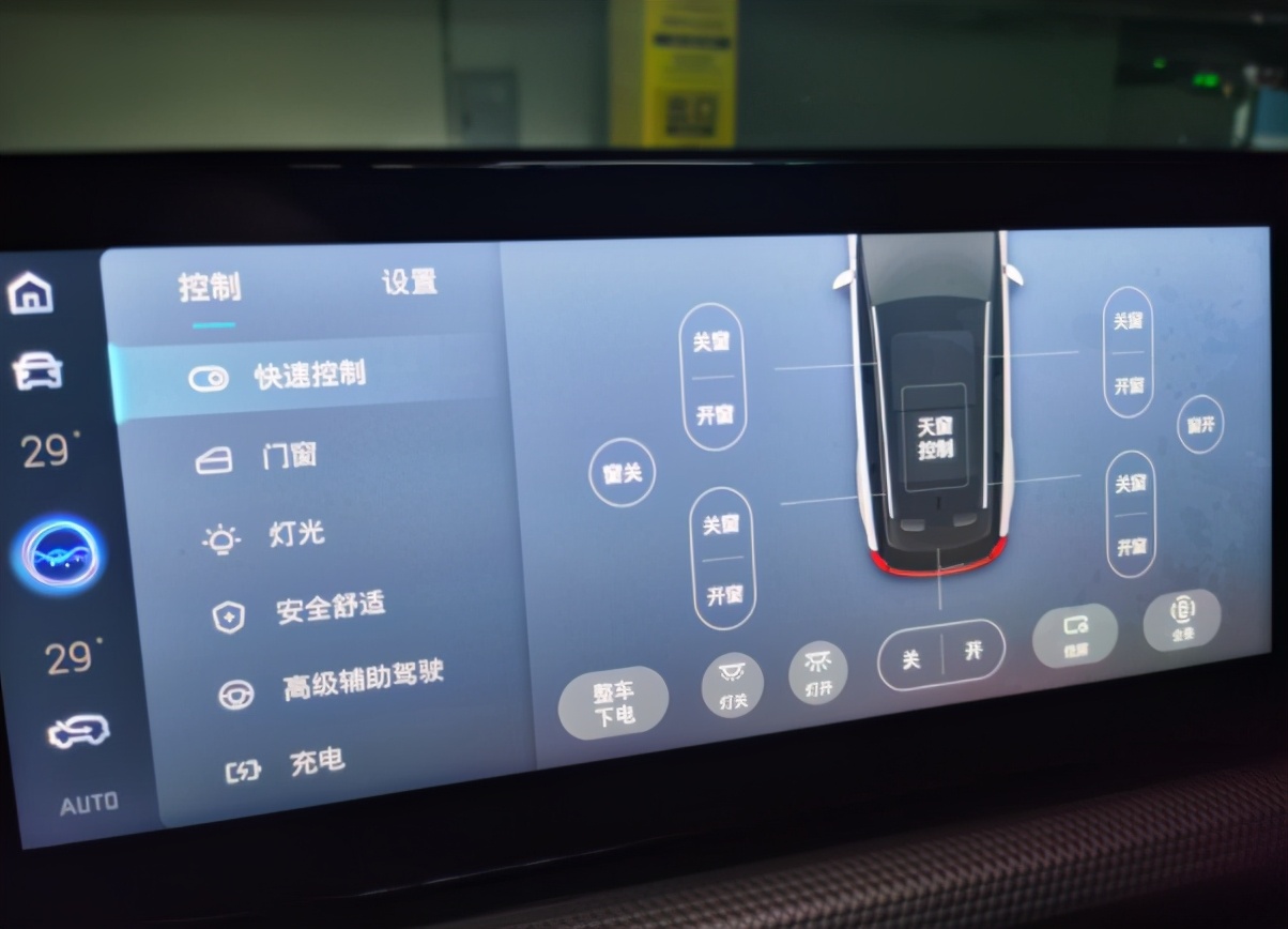 爱驰u5缺点和不足,爱驰u5最新款车