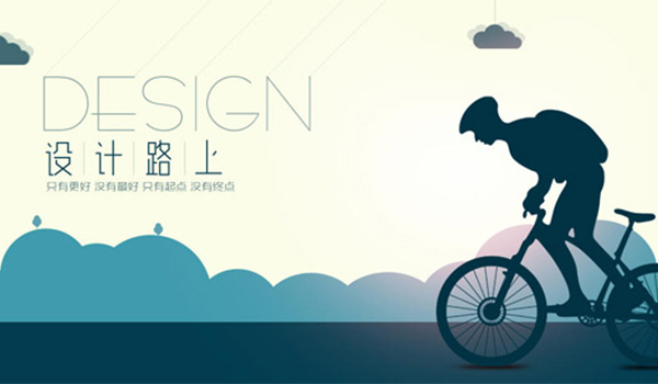 客户为什么要做企业网站,企业网站渠道类型