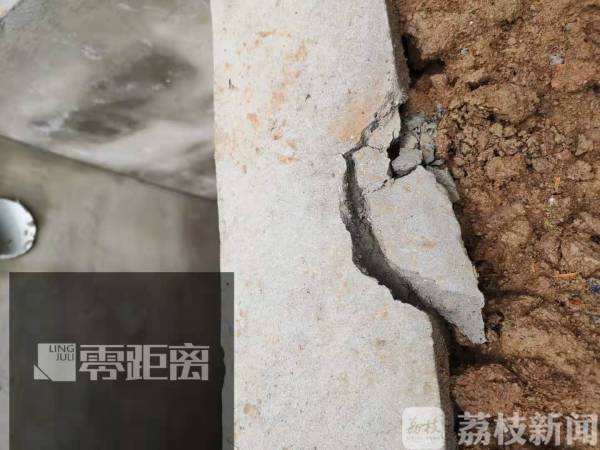 农村改厕化粪池漏水,玻璃钢化粪池怎么修补裂缝