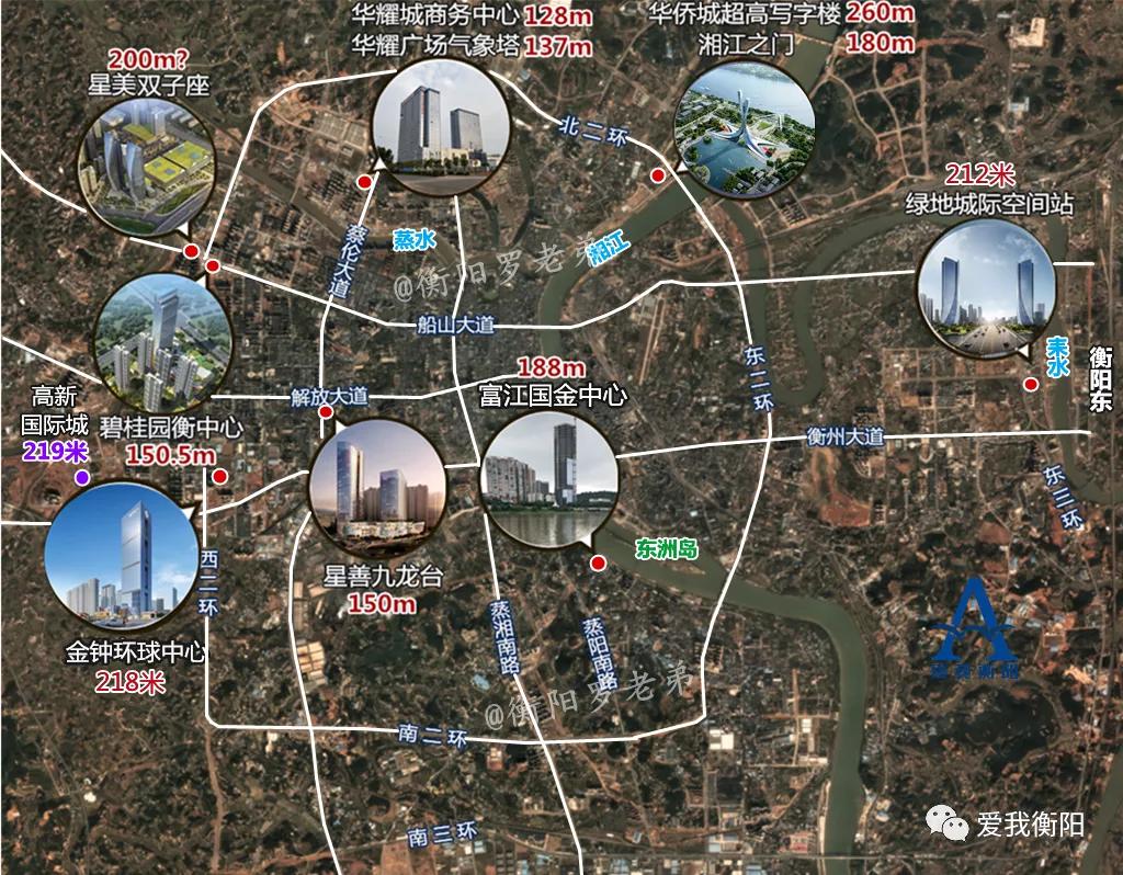 衡阳最新超高层,衡阳最高楼层烂尾了吗