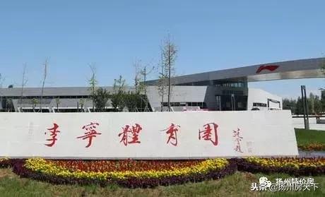 开挂！东区未来要爆发！5大理由告诉你一定要留在东区