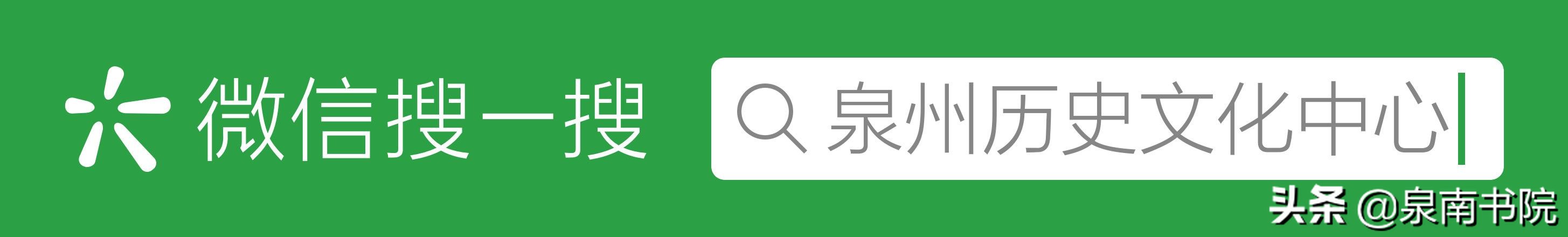 南音琵琶简介,南音琵琶和日本琵琶