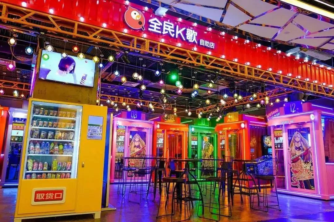 这个时代，我们还需要唱吧吗？