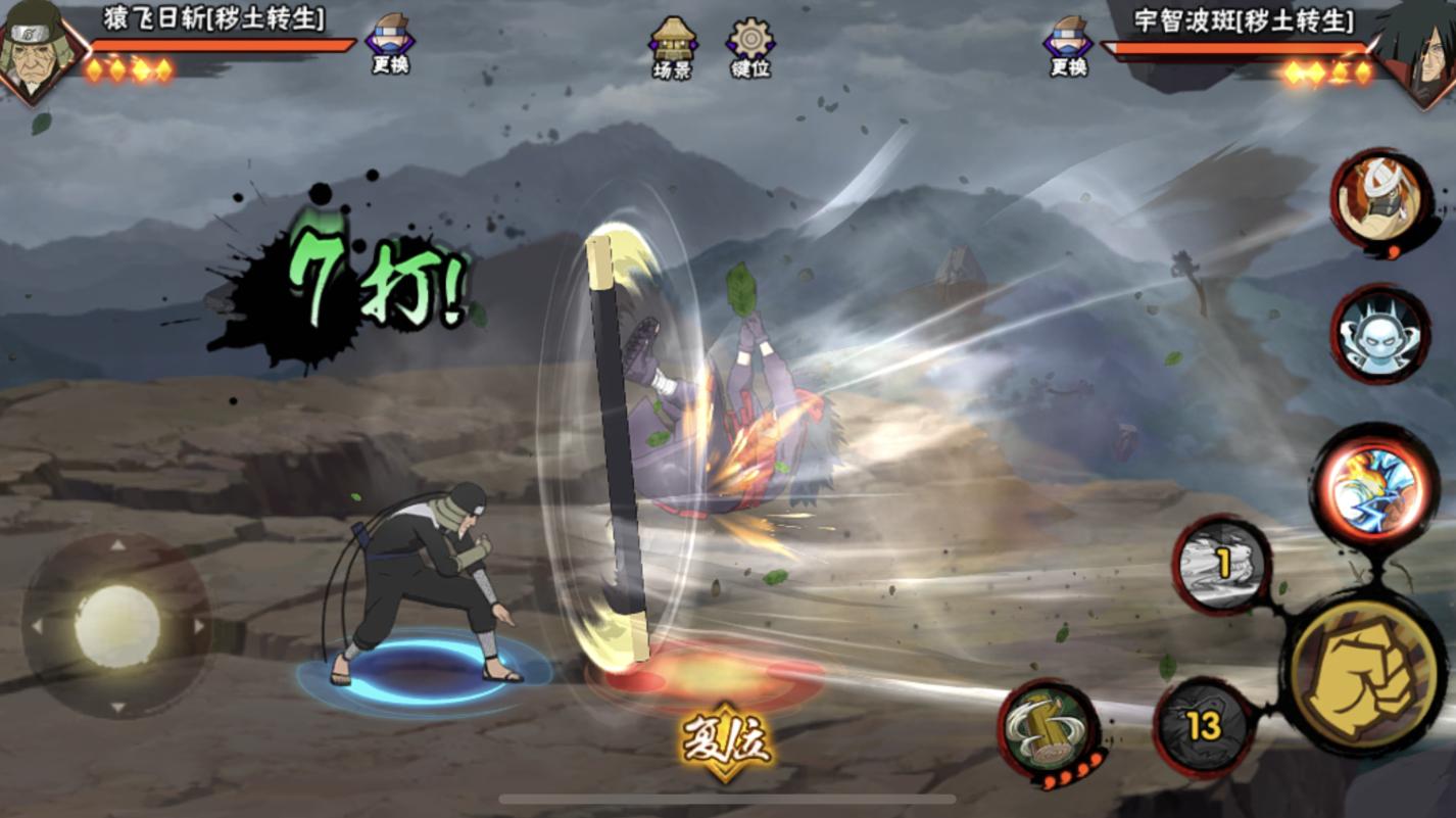 容易让玩家纠结的两个S忍，都兼顾副本和决斗场，你会怎么选？