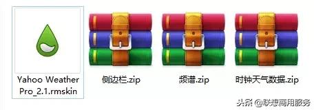 桌面美化极简桌面,只需三步就能美化桌面