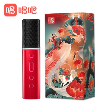 唱吧麦克风2019年锦鲤包装设计，居然还隐藏着这个，你发现了吗