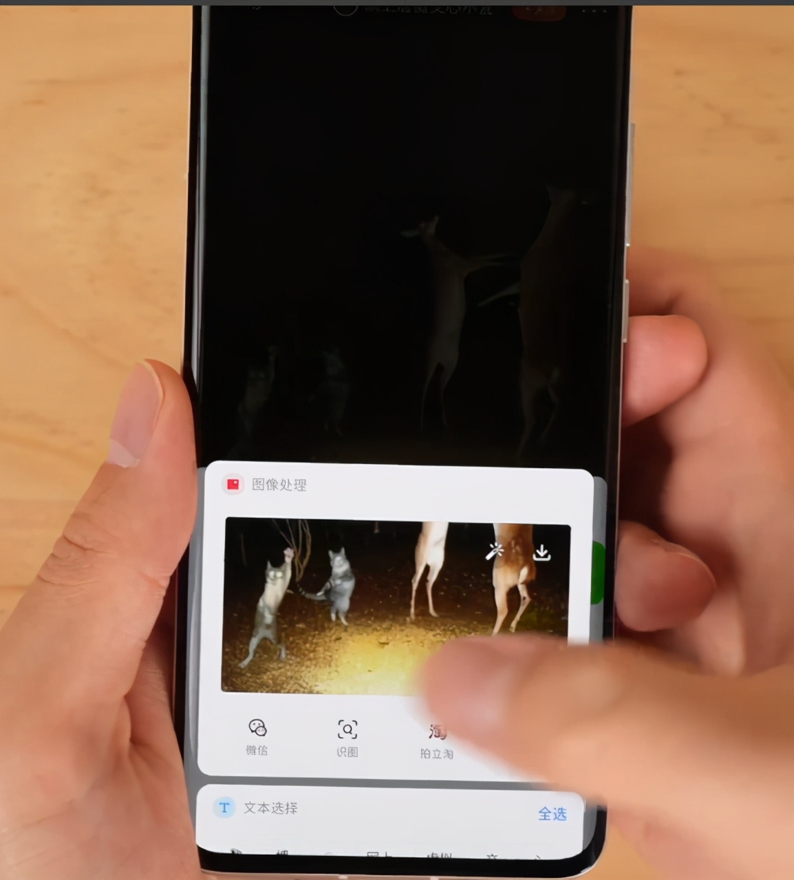 为什么魅友说用了Flyme之后就回不去了？这些功能是关键