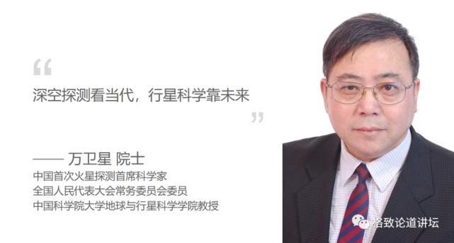 这些奇妙的发明,初衷竟是为了探索太空?