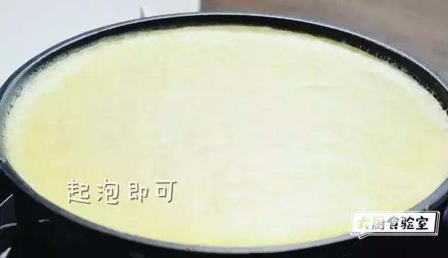 草莓班戟的少女心,草莓班戟轻甜