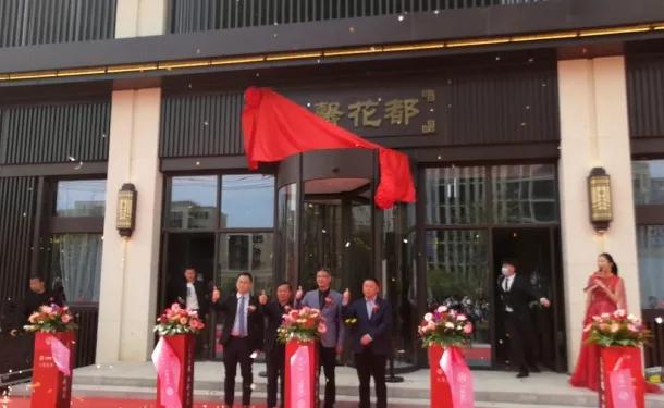 蚌埠2024年新盘,蚌埠目前新建的楼盘有哪些