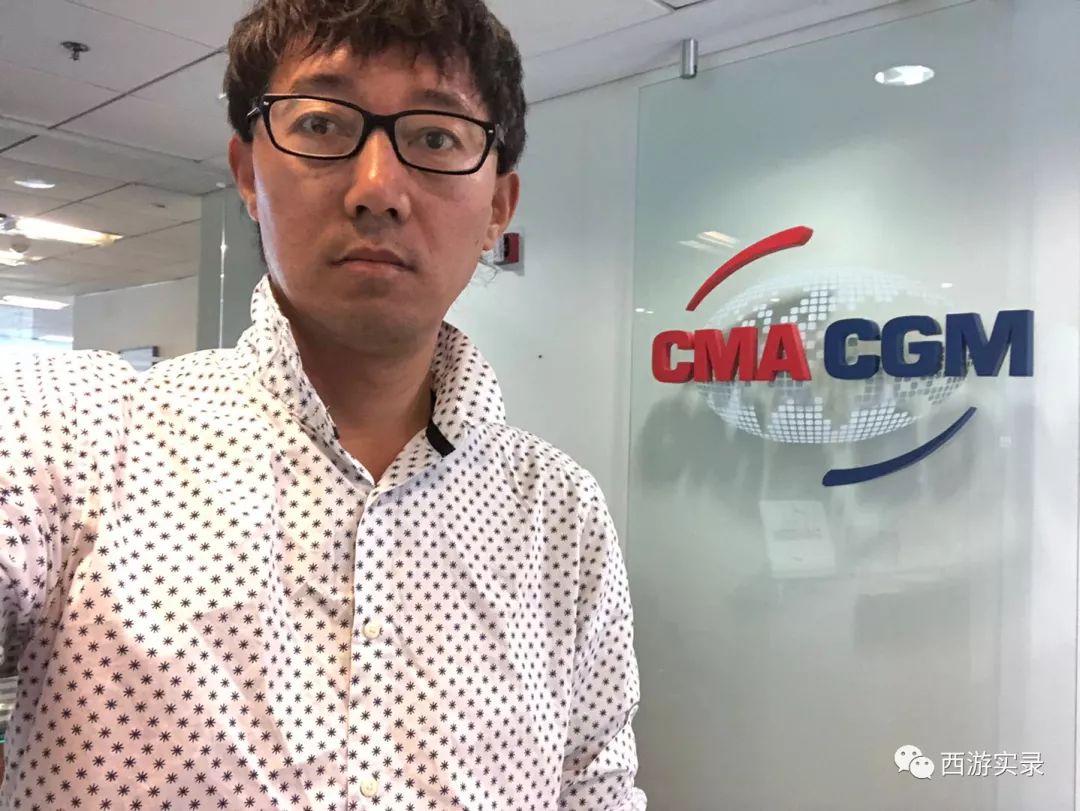 史上最牛沪C开到了世界尽头