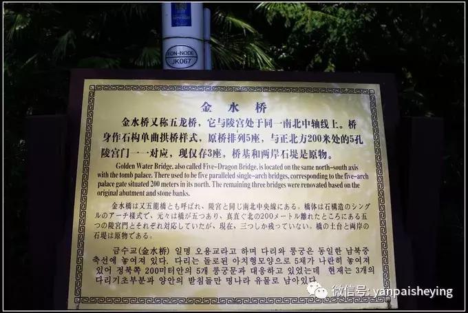 南京秦淮河景区游玩攻略,南京旅游必去的景点南京夫子庙