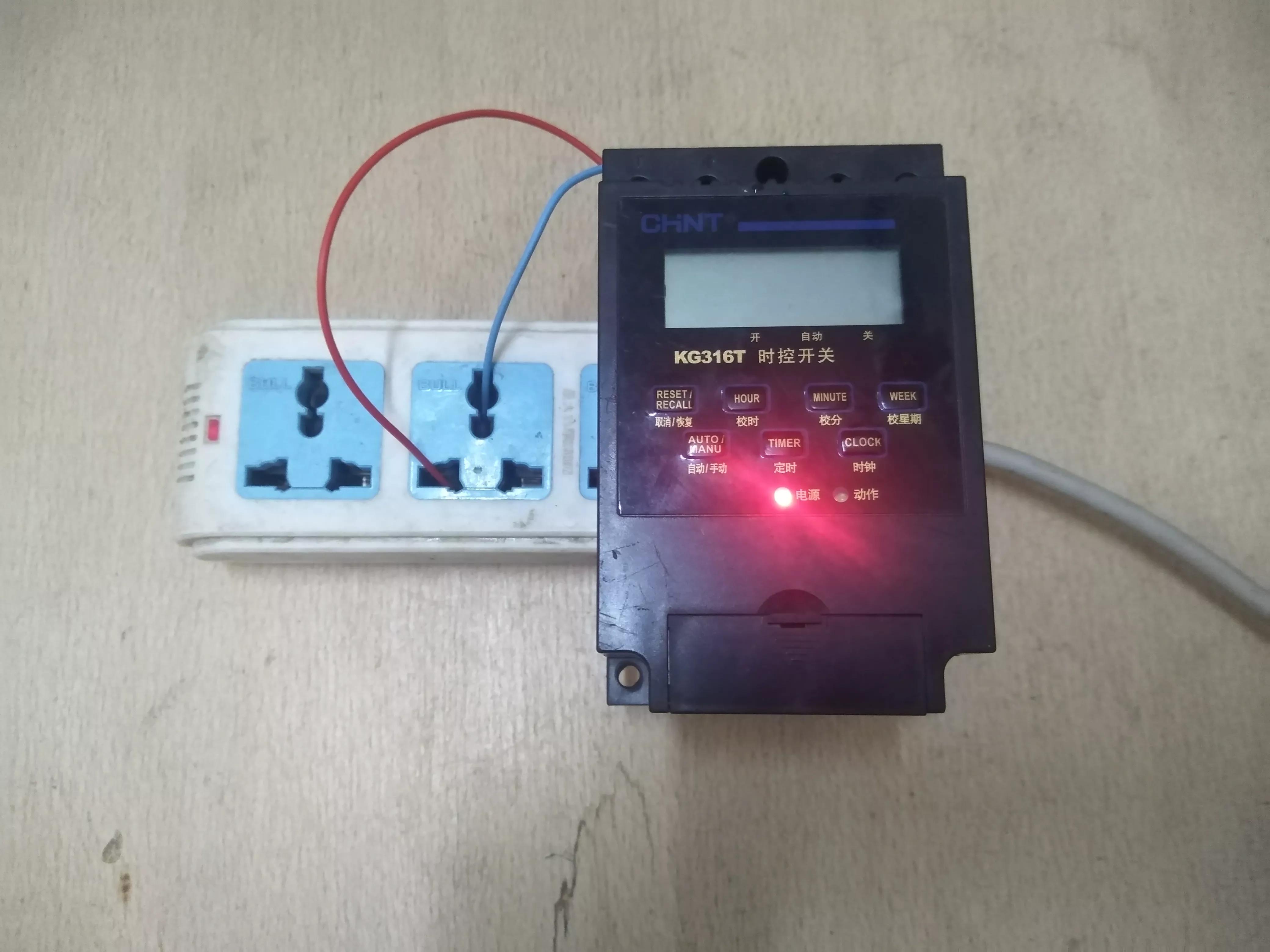 突然老跳闸是怎么回事,跳闸常见故障及解决方法