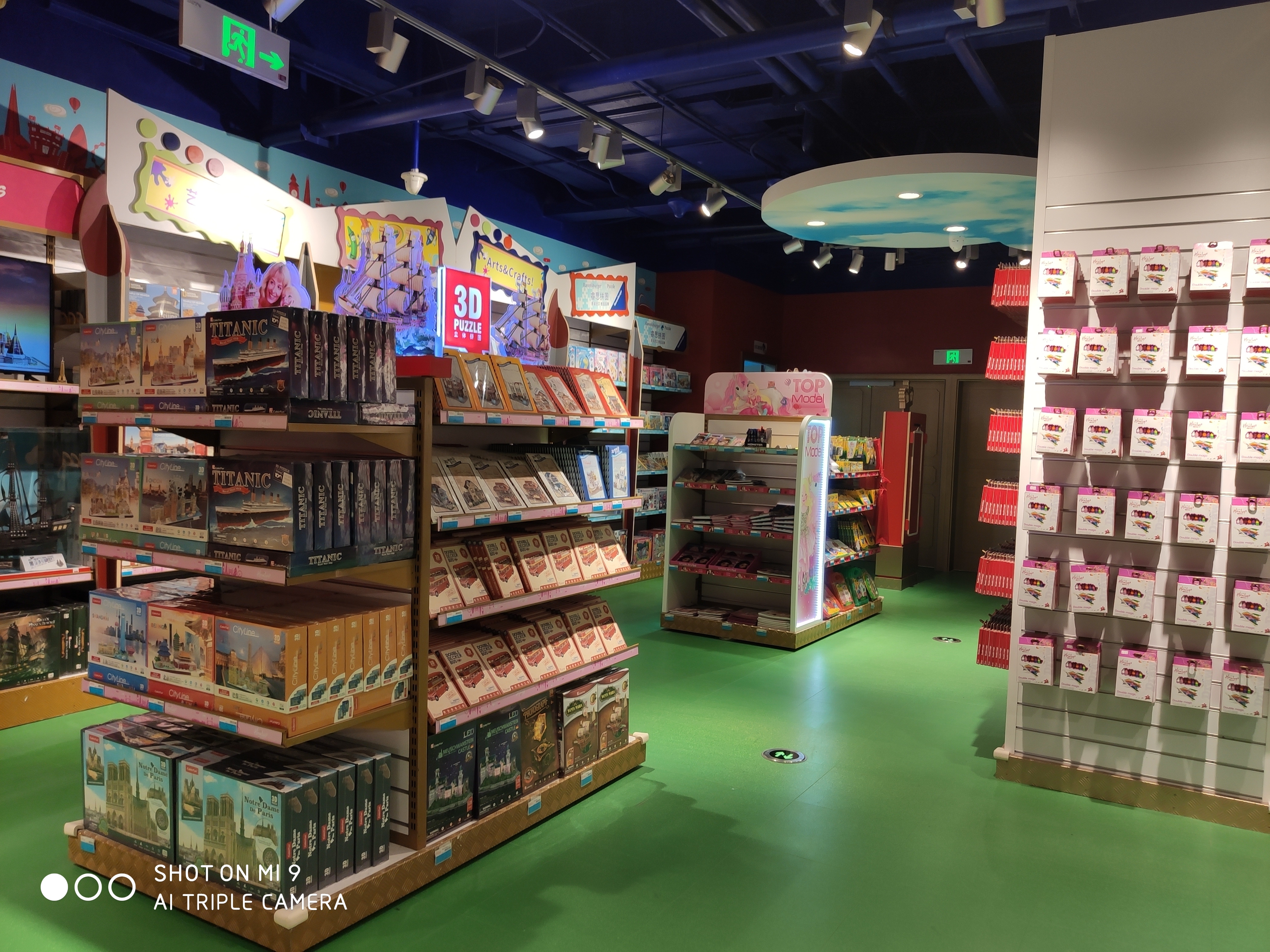 有哪些比较出名的玩具店,特别吸引小朋友的玩具