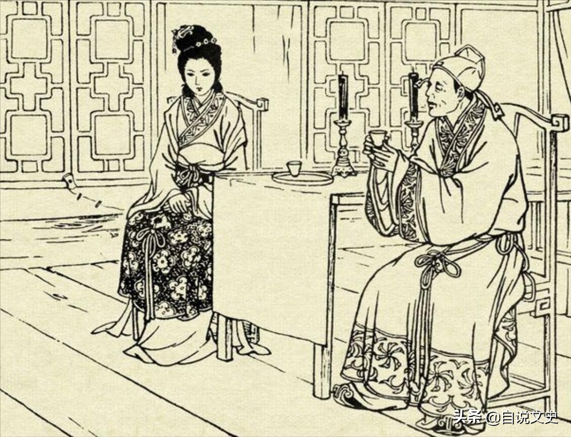 民间故事:蝼蛄嫁女