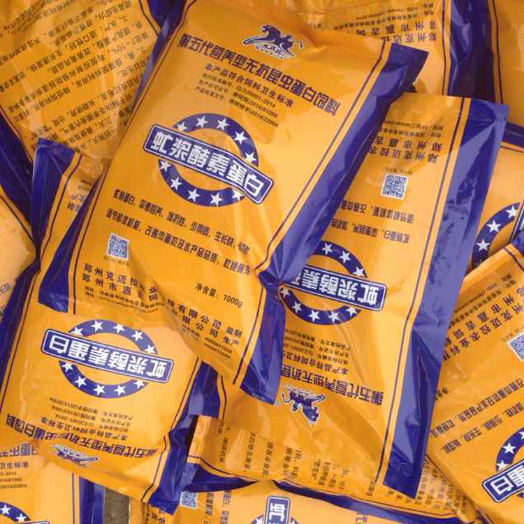 黑水虻虻浆酵素蛋白在蛋禽养殖中的实际应用和效果分析