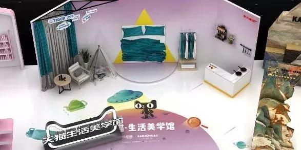 打卡杭城,打卡杭州旅行