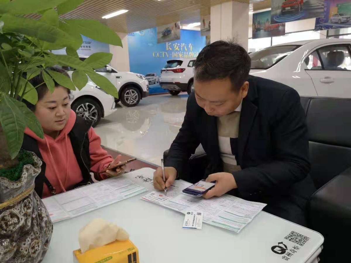 中国邮政储蓄银行客户经理,中国邮政储蓄银行信用卡营销