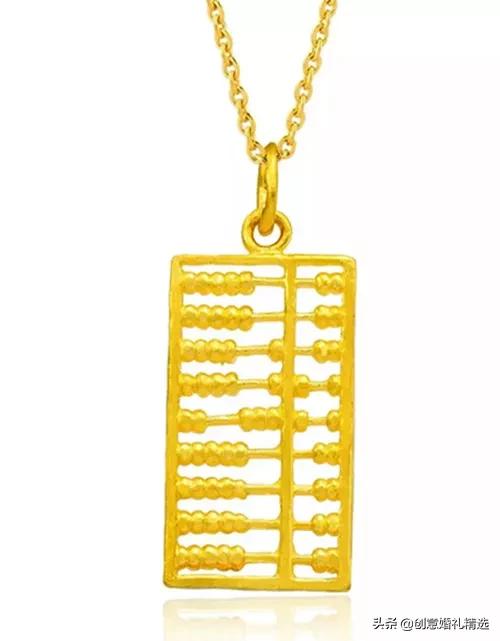 婚庆九宝和三金的区别,结婚用三金还是九宝好