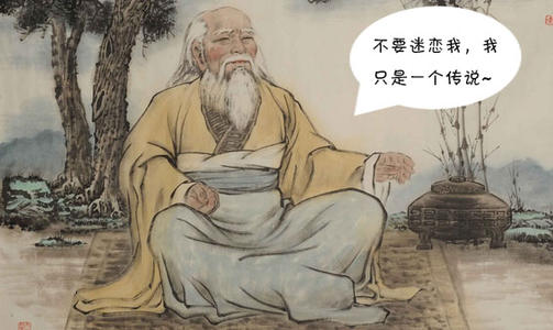 徐福长生不老故事,徐福当年的求仙之路