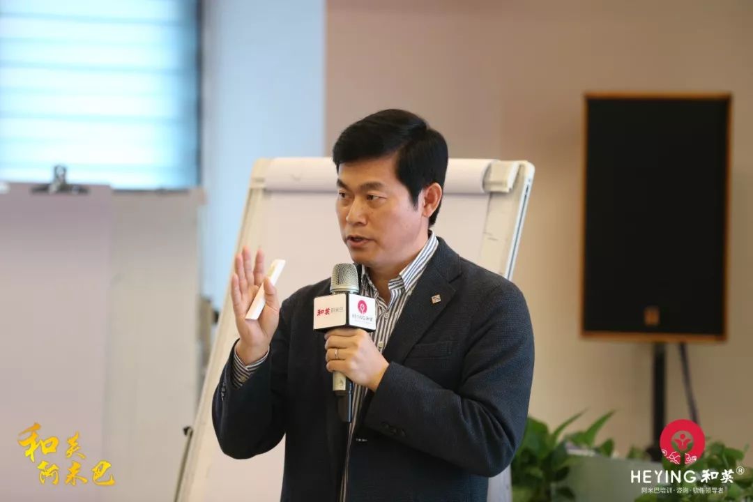 和英集团阿米巴,和英集团2019中秋祝福视频