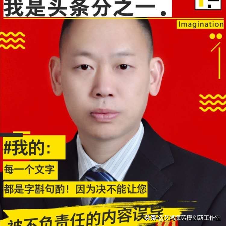 亲爱的养羊人，您有一封关于母羊泛情五个解决方法的来信。请查收