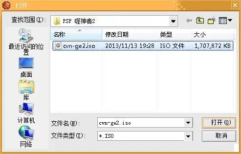为什么网上下载的系统都非常大,为什么现在单机游戏在网上难找