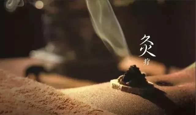 艾灸为什么能调理各种疾病,艾灸到底能不能治病
