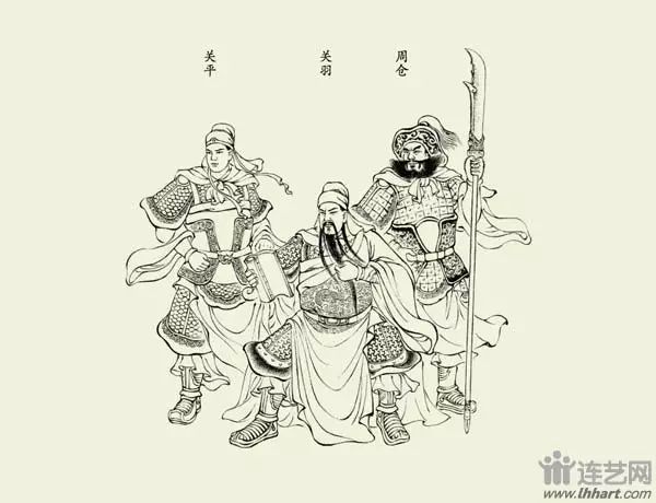 三国故事初出茅庐连环画,三国故事连环画受禅台