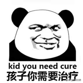 推荐最有效的瘦脸霜,最有效果的瘦脸霜