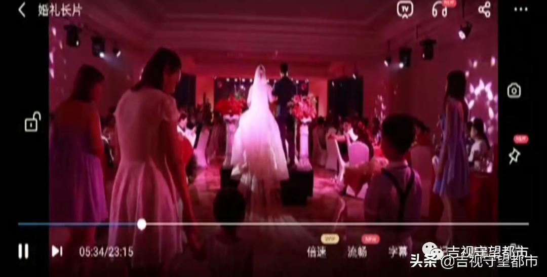 婚礼录像全程45分钟,婚礼现场全程纪实