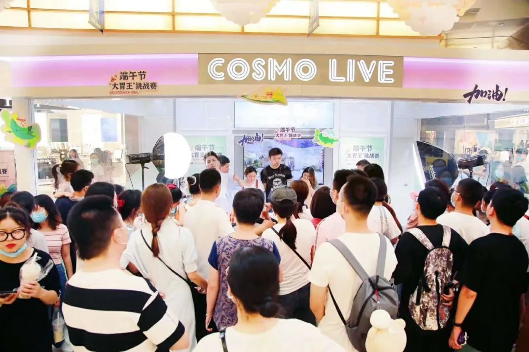 合肥商场之心城,抗击疫情商场策划