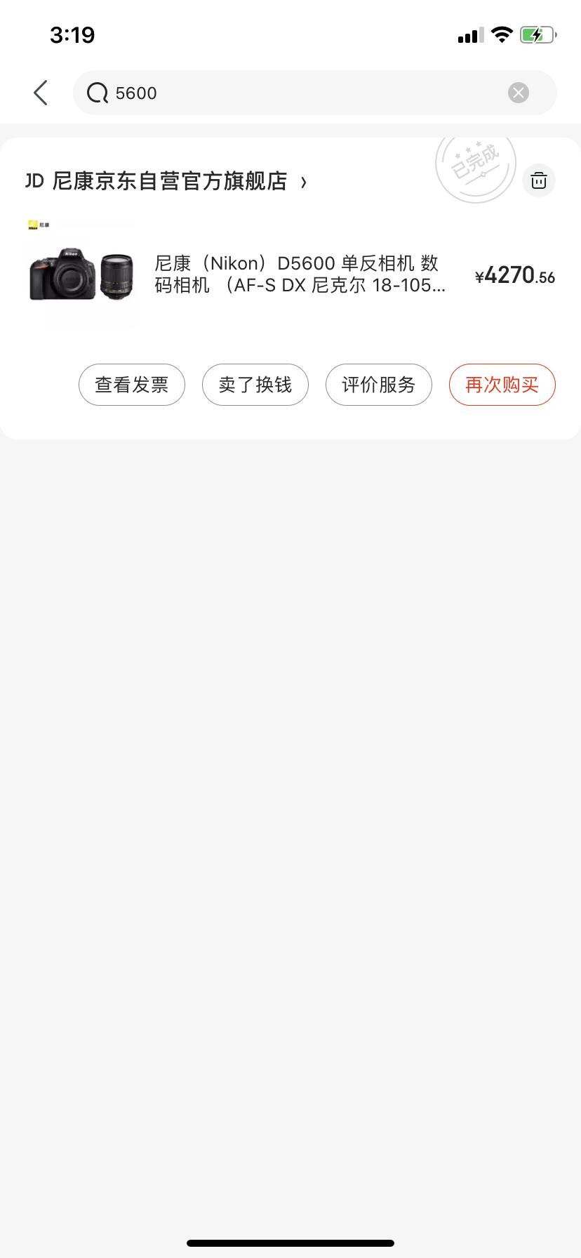 尼康d610值得入手吗,尼康d610好还是d600好