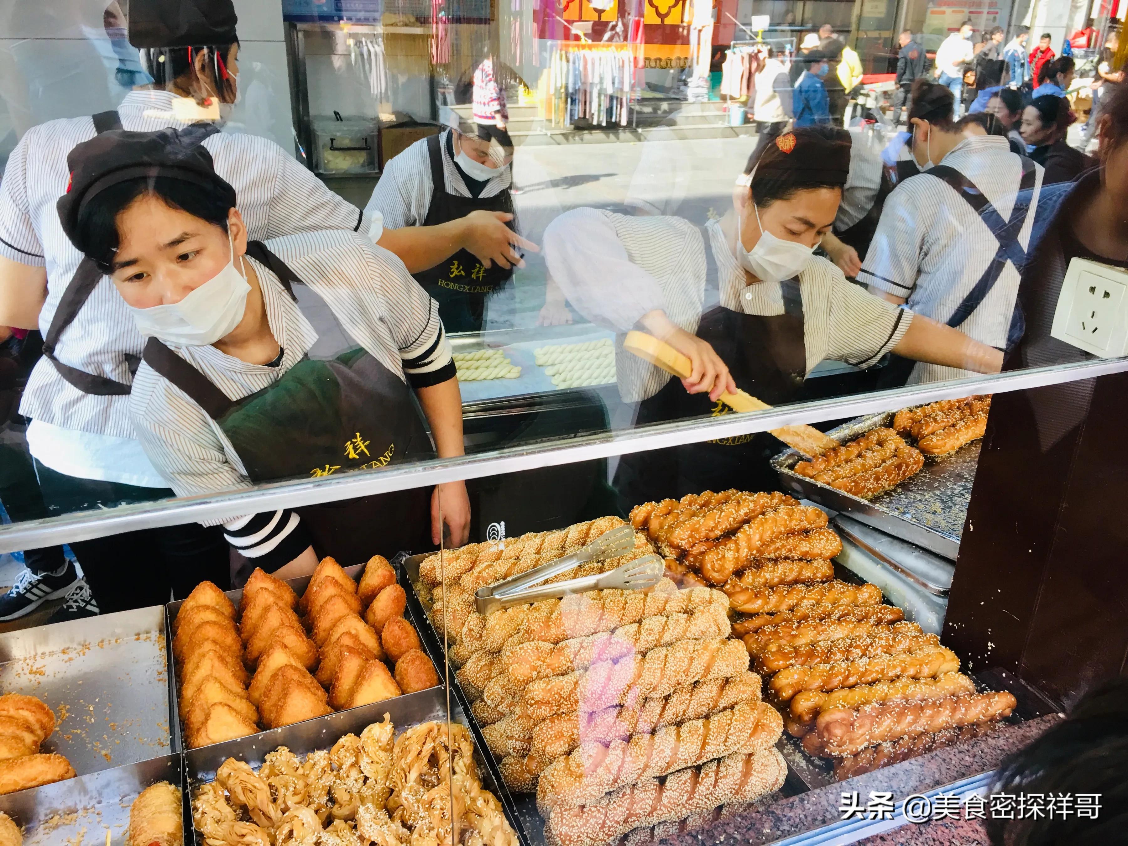 弘祥蜂蜜麻花临沂吾悦,东北蜂蜜大麻花抖音团购券
