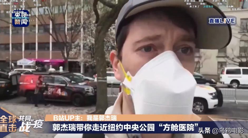 风口浪尖，这个美国人，凭什么被央视点赞了