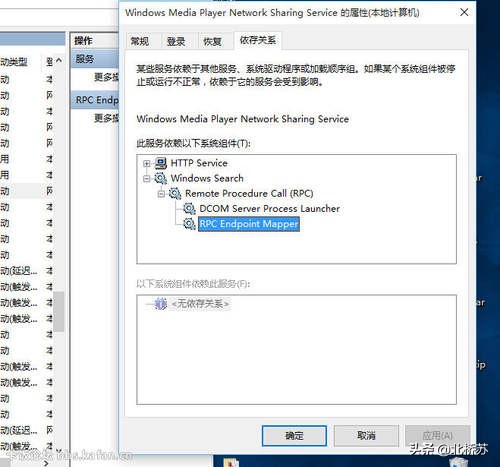 安卓手机投屏win10,windows10投屏到此电脑如何设置