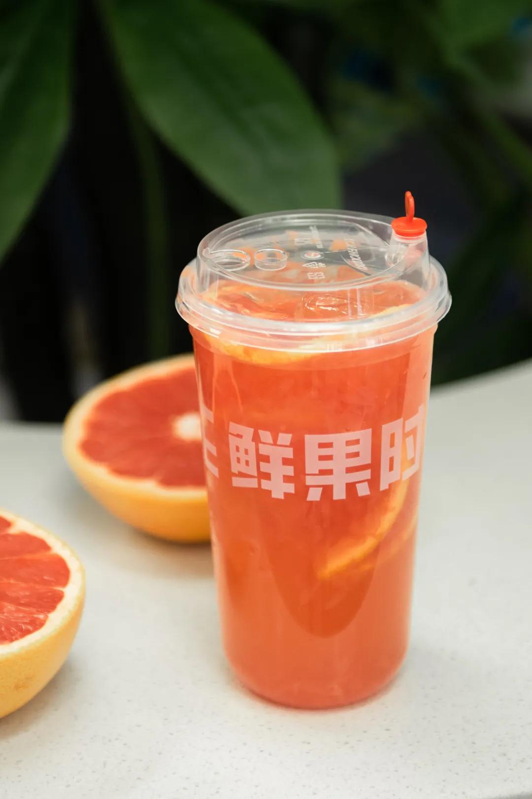 鲜果时间新天地,鲜果时间多彩城店