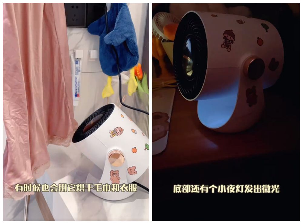 网红家居用品高颜值又实用,抖音家居用品网红爆款