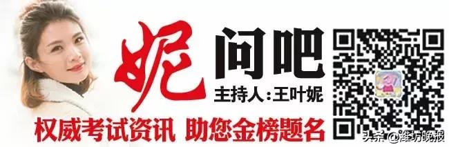 生源地续贷网上办理流程2021,生源地贷款续贷怎么在线上办理