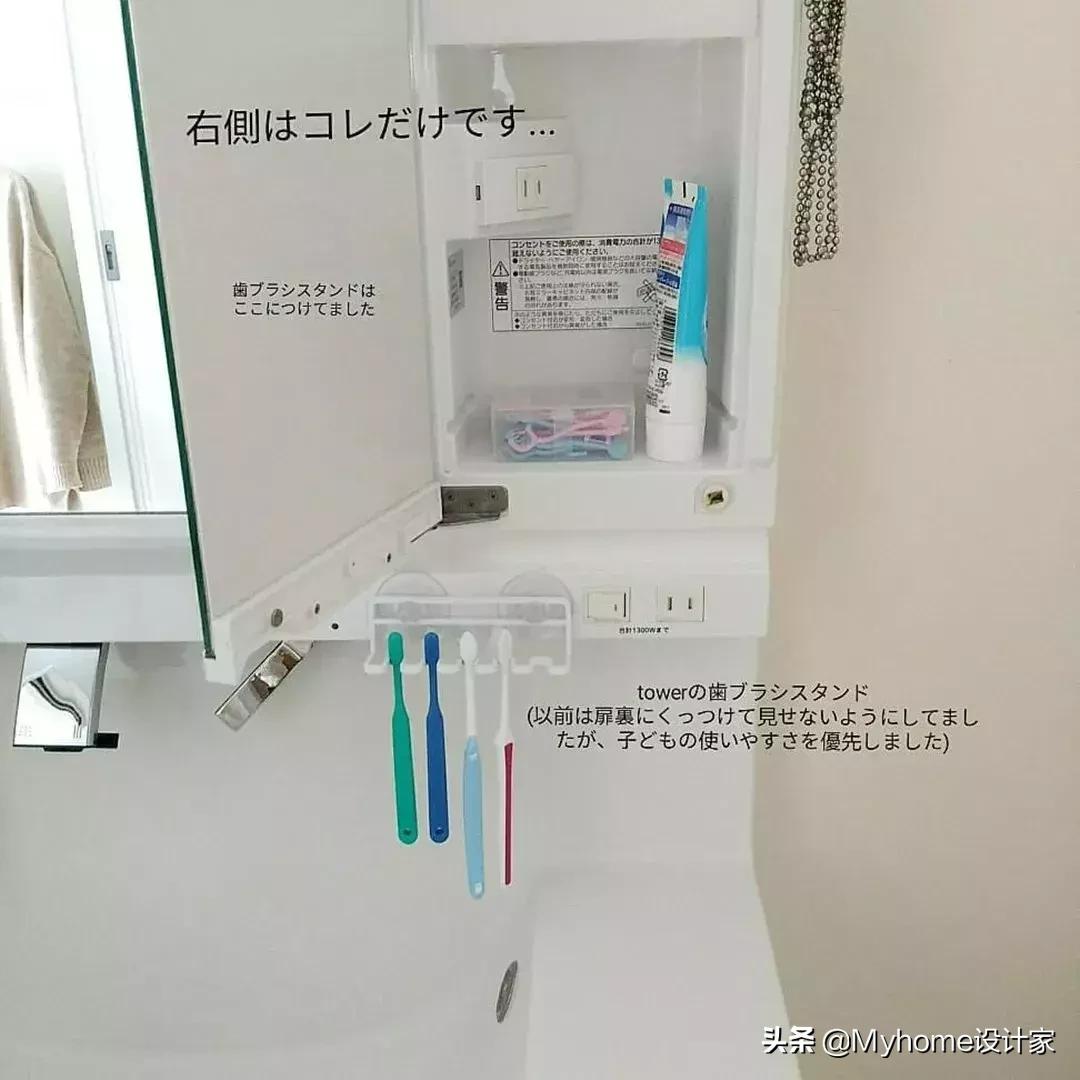 日本主妇清洁卫生间,超级好用的卫生间清洁收纳妙招