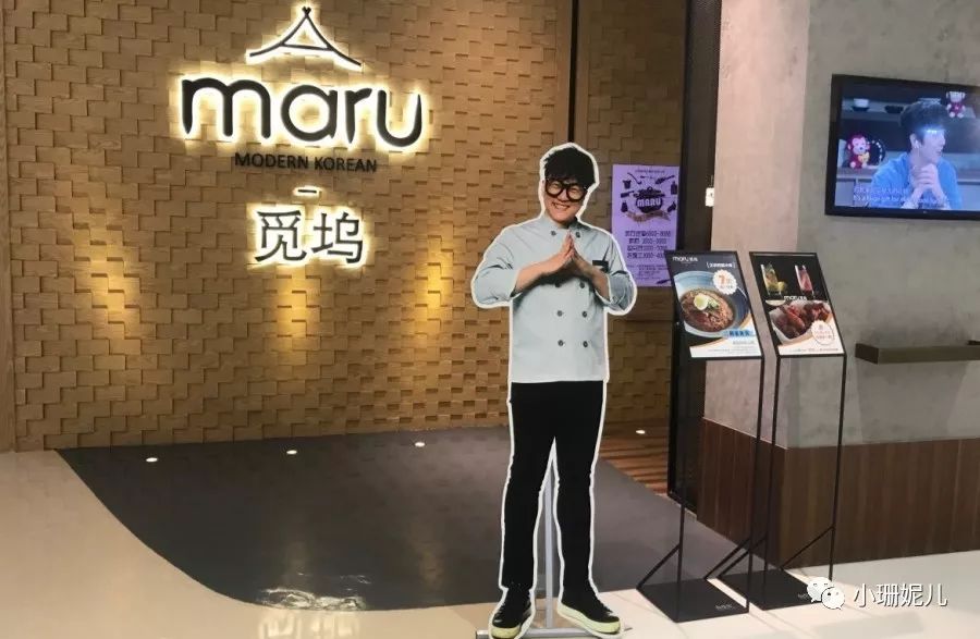 适合人比较多去的平价餐厅,分享一家小众私藏约会餐厅